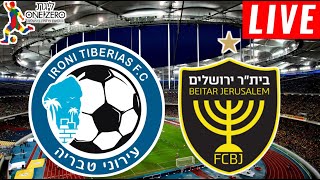 Ironi Tiberias vs Beitar Jerusalem Live Score [upl. by Lleneg]