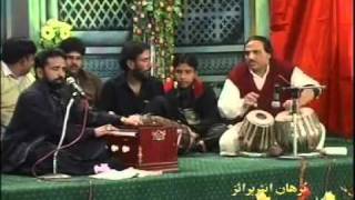 KAR KE BAHANE ASSAN RAAT SARIflv [upl. by Wack]