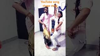 Piya ago sari Lal Yadav pahani hai to de Jhala kibhojpuri explore explorepage [upl. by Eive]