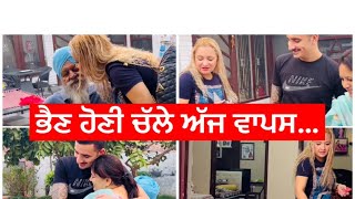 Aj Didi Chale Vapis Germany 🇩🇪 Sare Ho Gye Emotional 😭 familyvlog germany canada [upl. by Edward379]