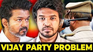 🚨 Vijay Party Problem 🤯  Madan Gowri  Tamil  MG [upl. by Nylsoj]