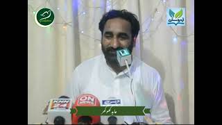 Abid Khokhar  Saraiki Poet  Urdu Sukhan Jashn e Azadi Mushaira 9 August 2019 [upl. by Violette]