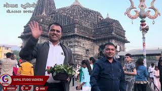 Tapkeshwar Mahadev Nashik Darshan [upl. by Valeria482]