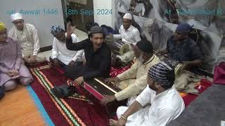 RAEES SABRI QAWWAL BIDEY DASTE YAKI AY DIL  URS Sufi Abdul Hayi Qurbanvi Qadri Abul Ulayi RA [upl. by Immot]