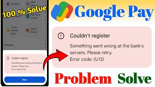 Google pay couldnt resister youve reached sms limit for device registeration you can try adding [upl. by Seena479]