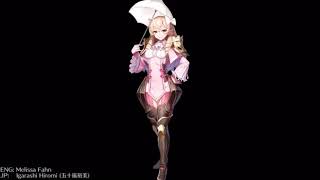 Maribelle voice clips [upl. by Fredek]