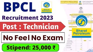 BPCL Recruitment 2023। Salary 25000₹। Diploma Degree। Fresher। BPCL Jobs 2023। BPCL Apprentice [upl. by Anir]