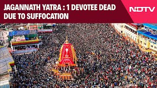 Jagannath Rath Yatra Mishap  1 Devotee Dies Many Suffocate During Puri Jagannath Yatra [upl. by Corinna213]