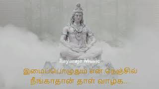 thiruvasagam ilayaraja whatsapp status [upl. by Claribel]