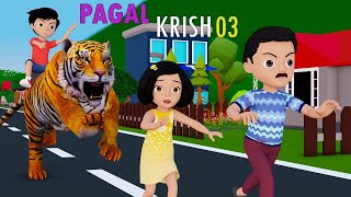 KADDU PADDU 1  pagal beta  desi comedy video  cs bisht vines  joke of [upl. by Ena]