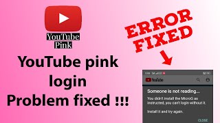 YouTube pink login problem [upl. by Scholz]