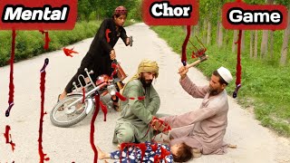 Mental Chor Game pashto Naw Tabadar vines 2024 Short Drama Chor Kaun Naw [upl. by Winnie]