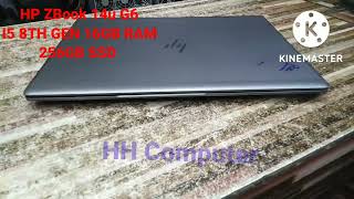 HP ZBook 14u G6 best for 2022 Review [upl. by Paehpos]