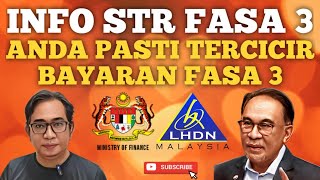 PASTI GOLONGAN YANG TIDAK DAPAT BAYARAN FASA 3 STR 2024 [upl. by Iroj834]