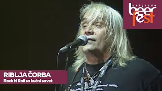 RIBLJA ČORBA  Rock N Roll za kućni savet live  Belgrade Beer Fest [upl. by Eceinert]