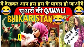 BHIKARISTANQAWWALI FULL SONG ME CHUM LU MITTI US JAGAH KI MERE MALIK KE KADAM JAHA HO  pakistan [upl. by Shiri]