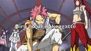 Fairy Tail OST  Rock City Boy [upl. by Maretz]