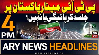 ARY News 4 PM Headlines  9th August 24  Will PTI be able to hold public gathering on 14th August [upl. by Aleunam]