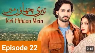 Teri Chhaon Mein Episode 22  Hum Tv Drama Review  Danish Taimoor amp Laiba Khurram terichaomein [upl. by Theresita]