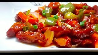 বাংলাদেশী চিলি চিকেন রেসিপি Easy Chilli chicken Recipe Bangladeshi Chilli Chicken CHILLI CHICKEN [upl. by Paske354]