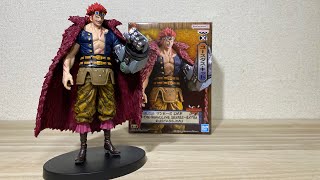 Unboxing DXF The Grandline Series Extra Eustass Kid [upl. by Yremogtnom]