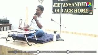 Sukh ke sab saathi dukh mein na koi Mere ram Dhaval Parekh Bhajan Sandhya Jeevan Sandhya Gopi Dilip [upl. by Fast537]