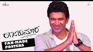 Raajakumara  Fan Made Posters  Puneeth Rajkumar  Appu Fans [upl. by Yednarb935]