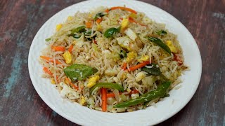 ಈ ವಿಧಾನದಲ್ಲಿ ಸೂಪರ್ ಎಗ್ ರೈಸ್ ಮಾಡಿ ತಿನ್ನಿ  Simple Egg Fried Rice Easy Egg Fried rice Recipe [upl. by Saltzman]