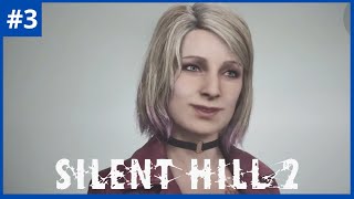 SILENT HILL 2 REMAKE  Gameplay Walkthrough  Parte 3 [upl. by Eveleen]