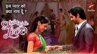 Khushi ke khaatir Arnav maanega saare रीति रिवाज़  Iss Pyar Ko Kya Naam Doon [upl. by Greggs]