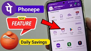 Phonepe New Features 🔥  Daily Savings 💰 क्या है और कैसे use करें  Phonepe Daily savings [upl. by Basir507]