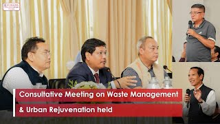 Consultative Meeting on Waste Management amp Urban Rejuvenation held [upl. by Oakman]