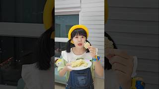 Vowel 엄마의 똑똑한 방법😂🍚My moms smart wayfunny shorts [upl. by Ahseenyt]