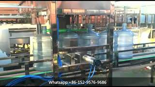 Automatic 5 gallon de capper system for bottle water production line lid remover [upl. by Ecaroh]