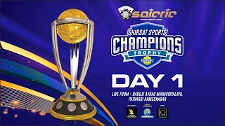 Shirsat Champions Trophy 2023  Pathardi  Live [upl. by Pravit]