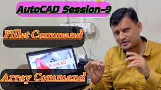 AutoCAD Session9 fillet array autocad survey command gaurangpatel494 viralvideo vir [upl. by Adarbil174]