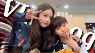 일상 브이로그  vlog [upl. by Rennie]