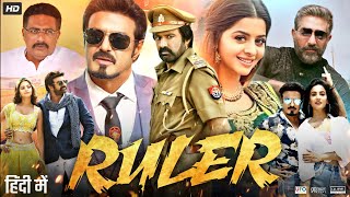 Ruler Full Movie In Hindi Dubbed  Nandamuri Balakrishna Sonal Chauhan Prakash Raj  Review amp Fact [upl. by Eve]