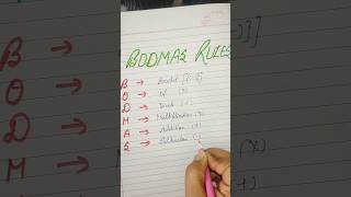 BODMAS RULE🤔📚📚mathtricks education viralvideo 😃 [upl. by Cordelia]