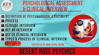 Clinical Psychology  Psychological Assessment amp Clinical Interview  Urdu amp Hindi  03 drp [upl. by Otero248]