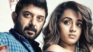 Arvind Swamy Trisha Krishnan to team up for Sathuranga Vettai 2  First Frame [upl. by Vivyanne675]