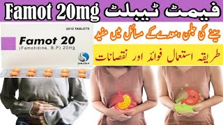 Famot 20mg Tablet UsesBenefitsDosageSide Effects [upl. by Gentille]