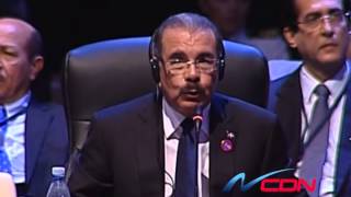 Danilo Medina y su enérgico pronunciamiento en CELAC [upl. by Qirat419]