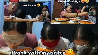 Prank with sistersprank mathi prank vo🥹😫yatti samma vo🥲 [upl. by Frederiksen]