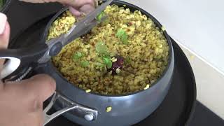 quot Vegetarian Dawat Daal Mash amp Tomato Chutney Part I quot Bajias Cooking [upl. by Bertero862]