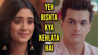 YRKKH New Full Title Song  KartikSirat [upl. by Sallie]