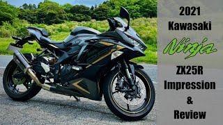 English 2021 Kawasaki Ninja ZX25R SE Review  17K RPM FOUR CYLINDER BEAST [upl. by Ainahpets]