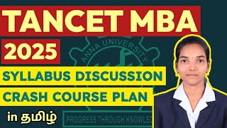 TANCET MBA 2025  SYLLABUS DISCUSSION amp CRASH COURSE PLAN  PREPARATION TIPS IN TAMIL  TANCET MBA [upl. by Annala]