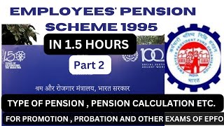 EMPLOYEES PENSION SCHEME 1995 I EPS 95 Iepfo [upl. by Arremat608]