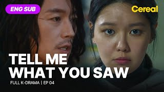 FULL•SUB Tell Me What You Saw｜Ep04｜ENG subbed kdrama｜janghyuk choisooyoung jinseoyeon [upl. by Netsew10]